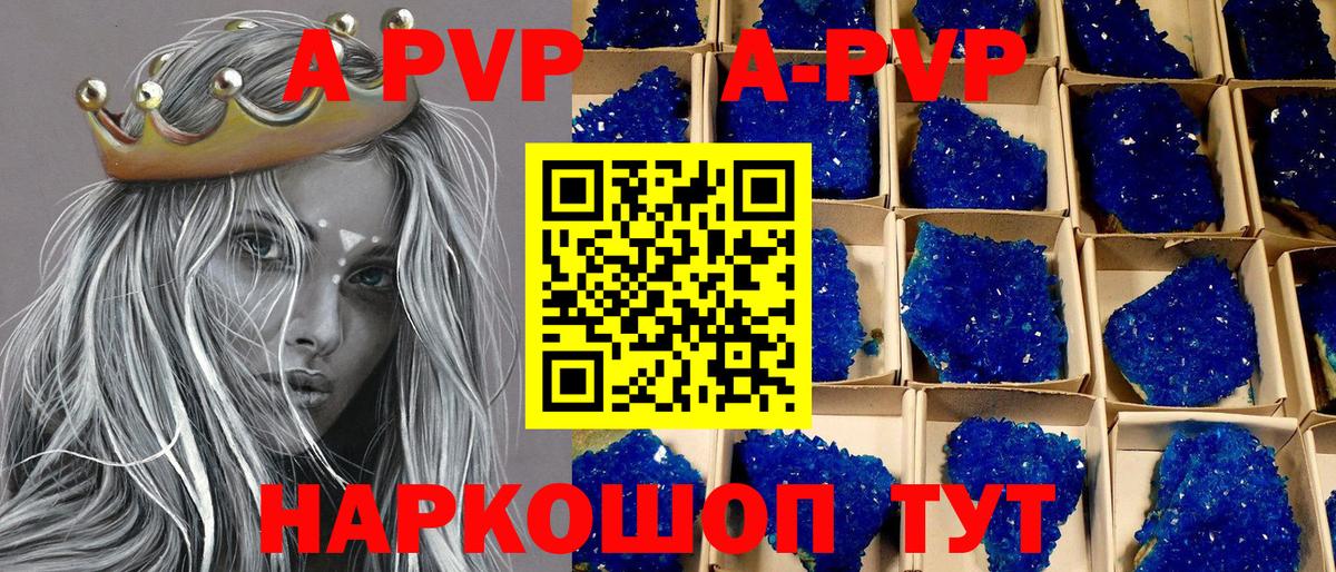 МДМА  Кокаин  Полысаево  ГАШ  Вход с VPN  Конопля  LSD-25  Меф МЯУ МЯУ   ЭКСТАЗИ 