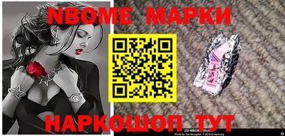 таблы Среднеуральск