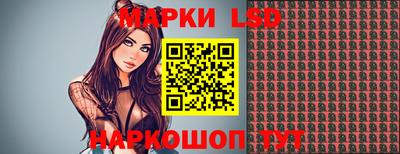 экстази Старая Купавна