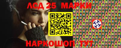кокаин колумбия Славгород