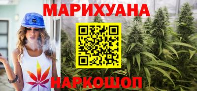 таблы Среднеуральск