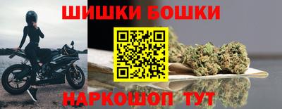 СК Славянск-на-Кубани