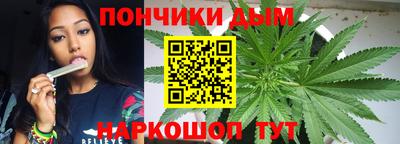 таблы Среднеуральск