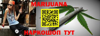 экстази Старая Купавна