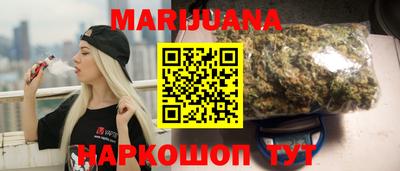СК Славянск-на-Кубани