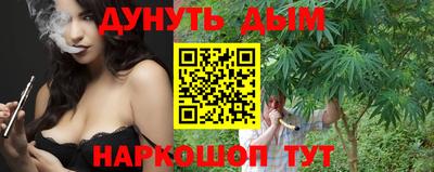 кокаин колумбия Славгород