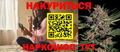 СК Славянск-на-Кубани