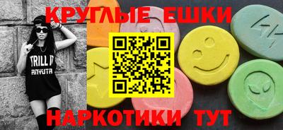 кокаин колумбия Славгород