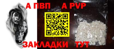 кокаин колумбия Славгород