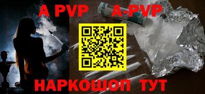 кокаин колумбия Славгород