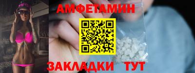 кокаин колумбия Славгород