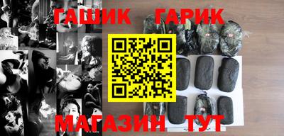 кокаин колумбия Славгород