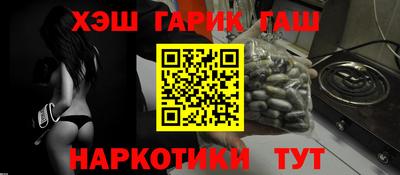 таблы Среднеуральск