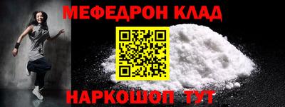 экстази Старая Купавна