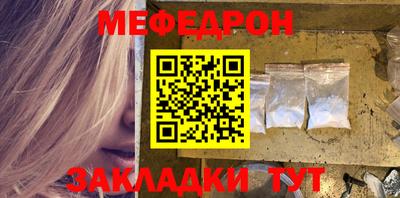 экстази Старая Купавна